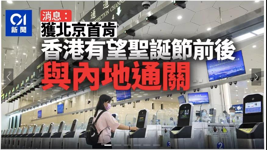 1638521188149965.jpg 490.jpg