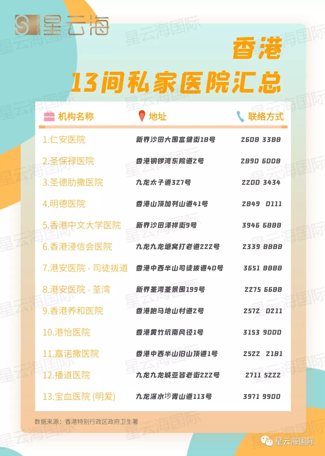 1638781142865326.jpg 513.jpg