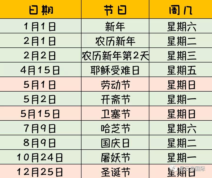 1639991646130364.jpg 644.jpg