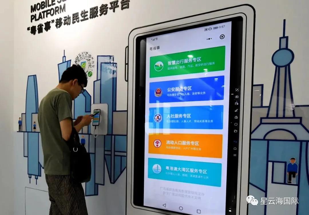 1640249537107953.jpg 668.jpg