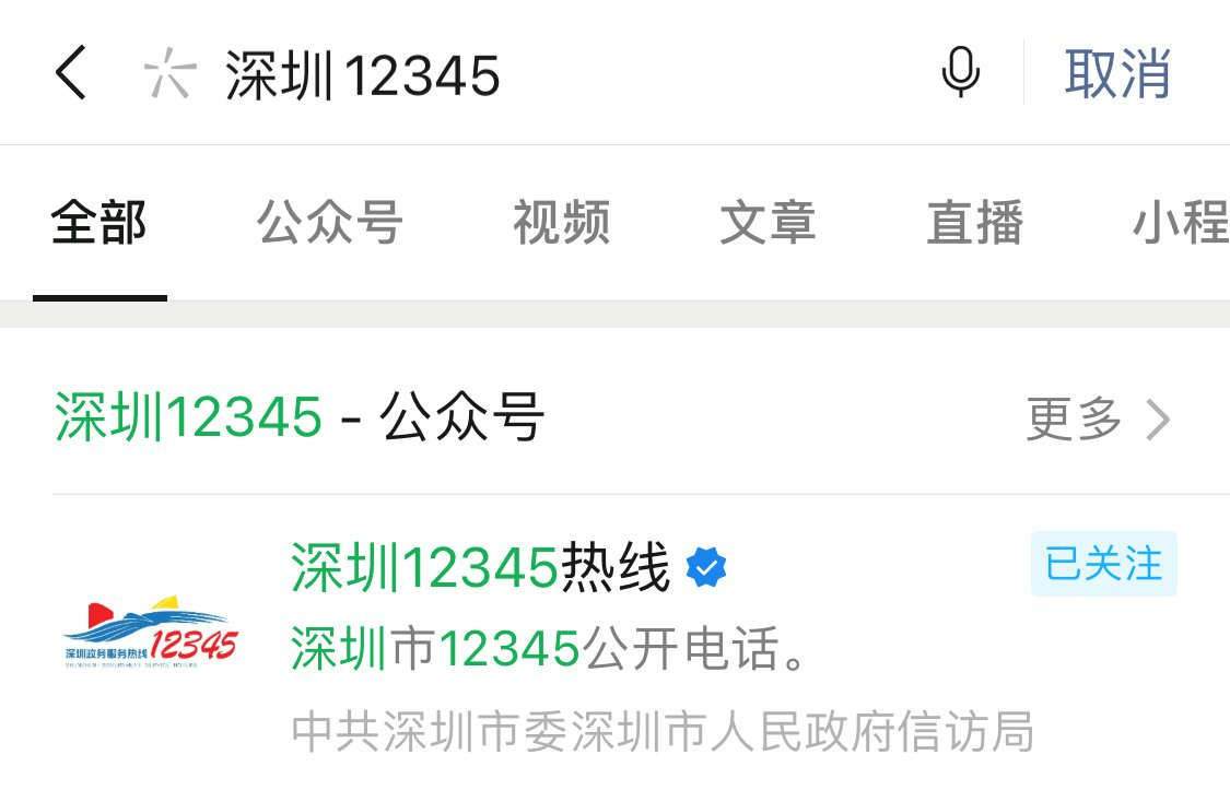 1657614373789373.png 07084.png