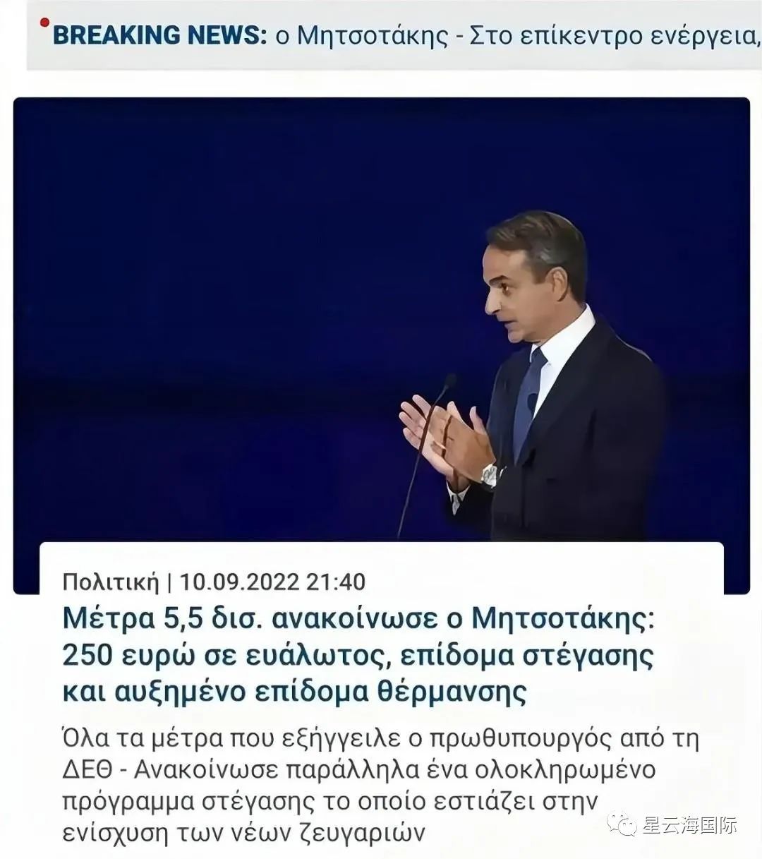 1663235275474287.jpg 771.jpg