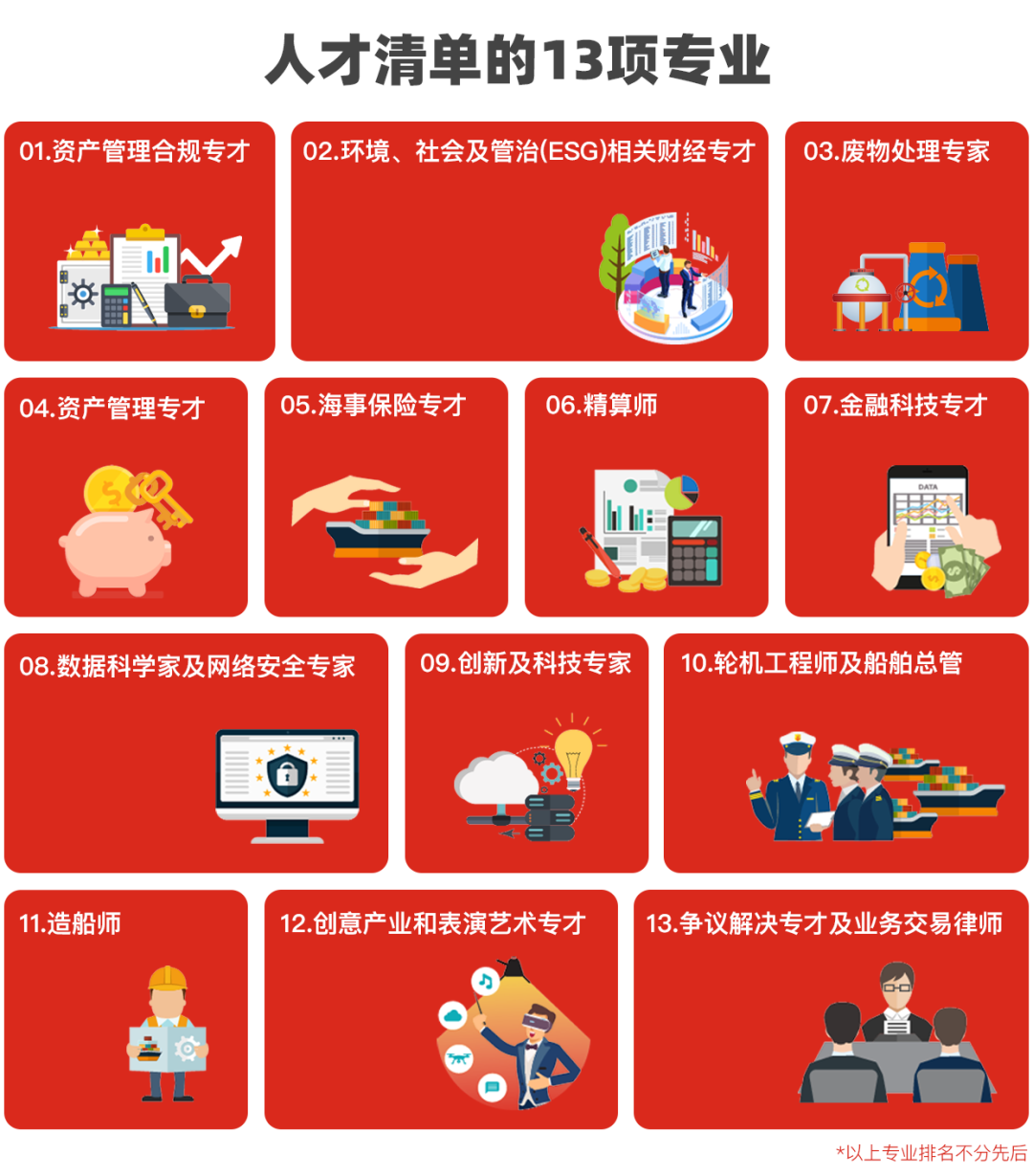 1669971463129489.png 12013.png