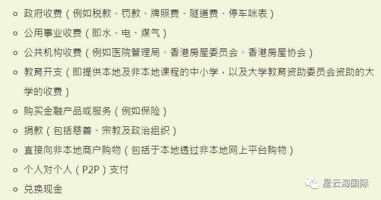 1681379745395576.png 155.png