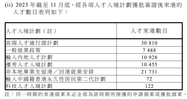 1705306664909513.png 718.png