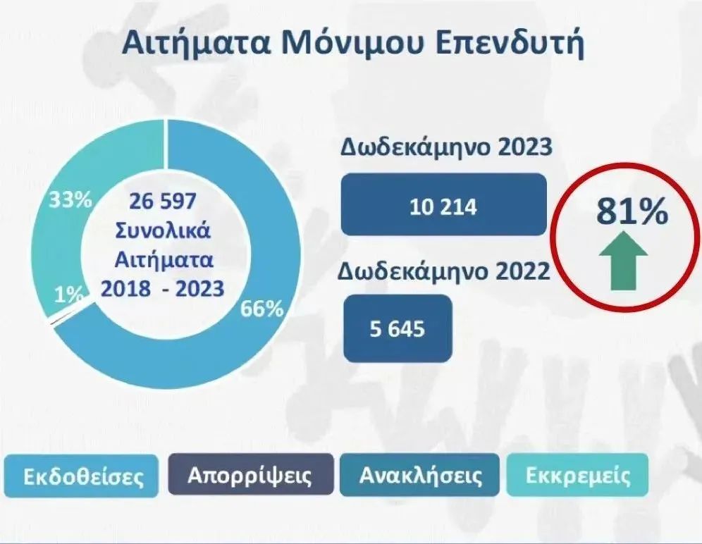 1707035039892230.jpg 763.jpg