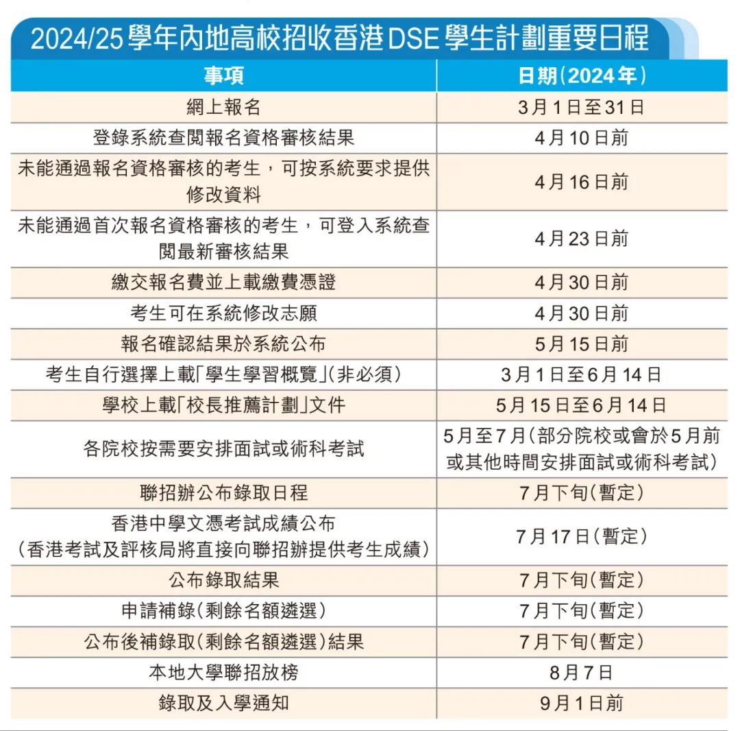 1710841053332598.jpg 840.jpg