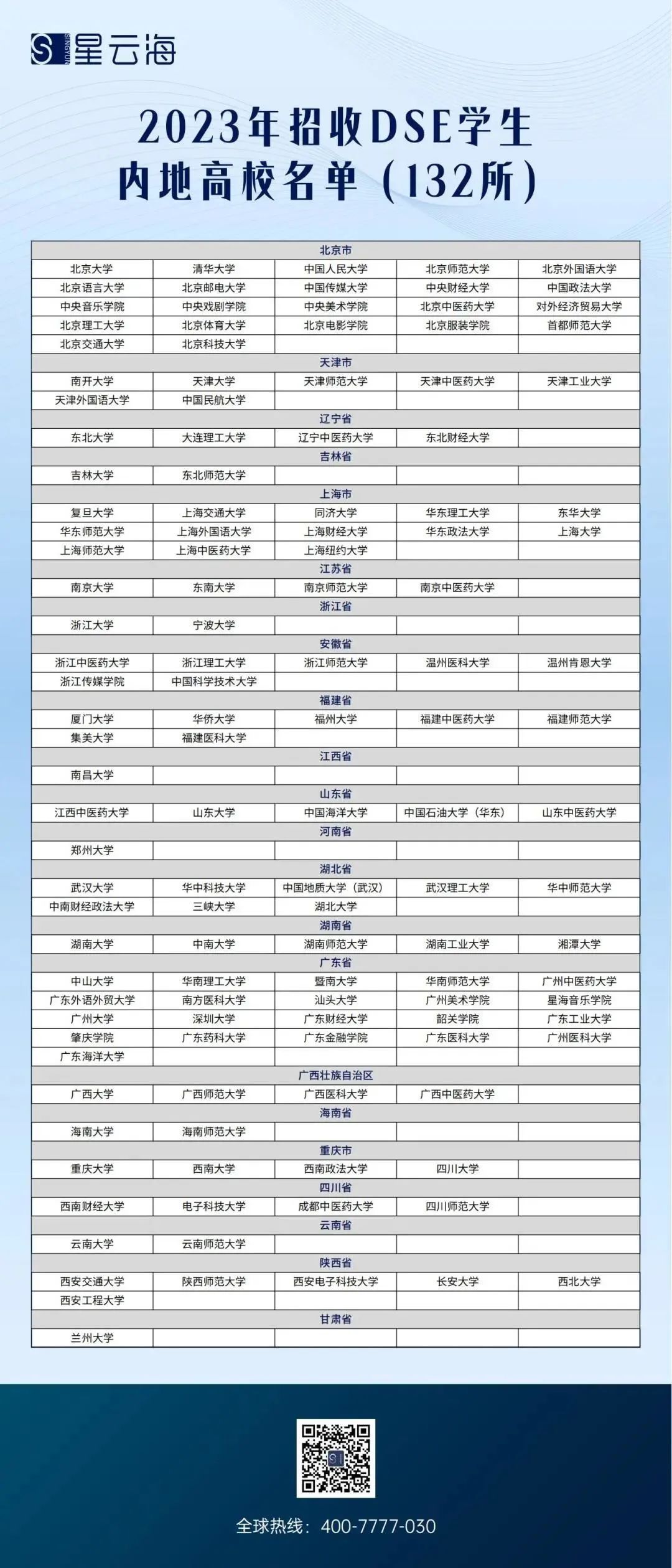 1710841059393751.jpg 841.jpg