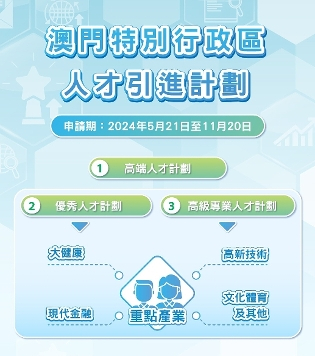 1716539676232057.png 1043.png