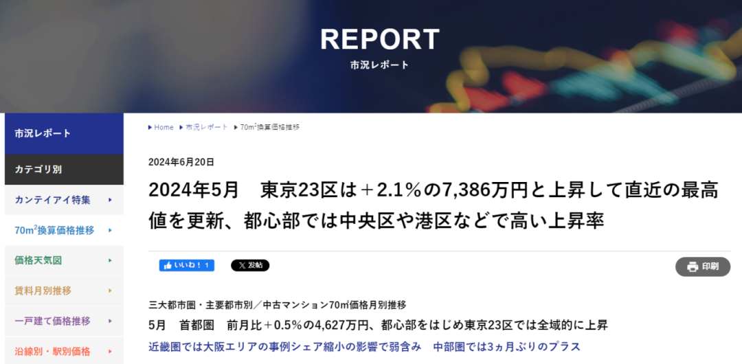 1719567496683611.png 1125.png