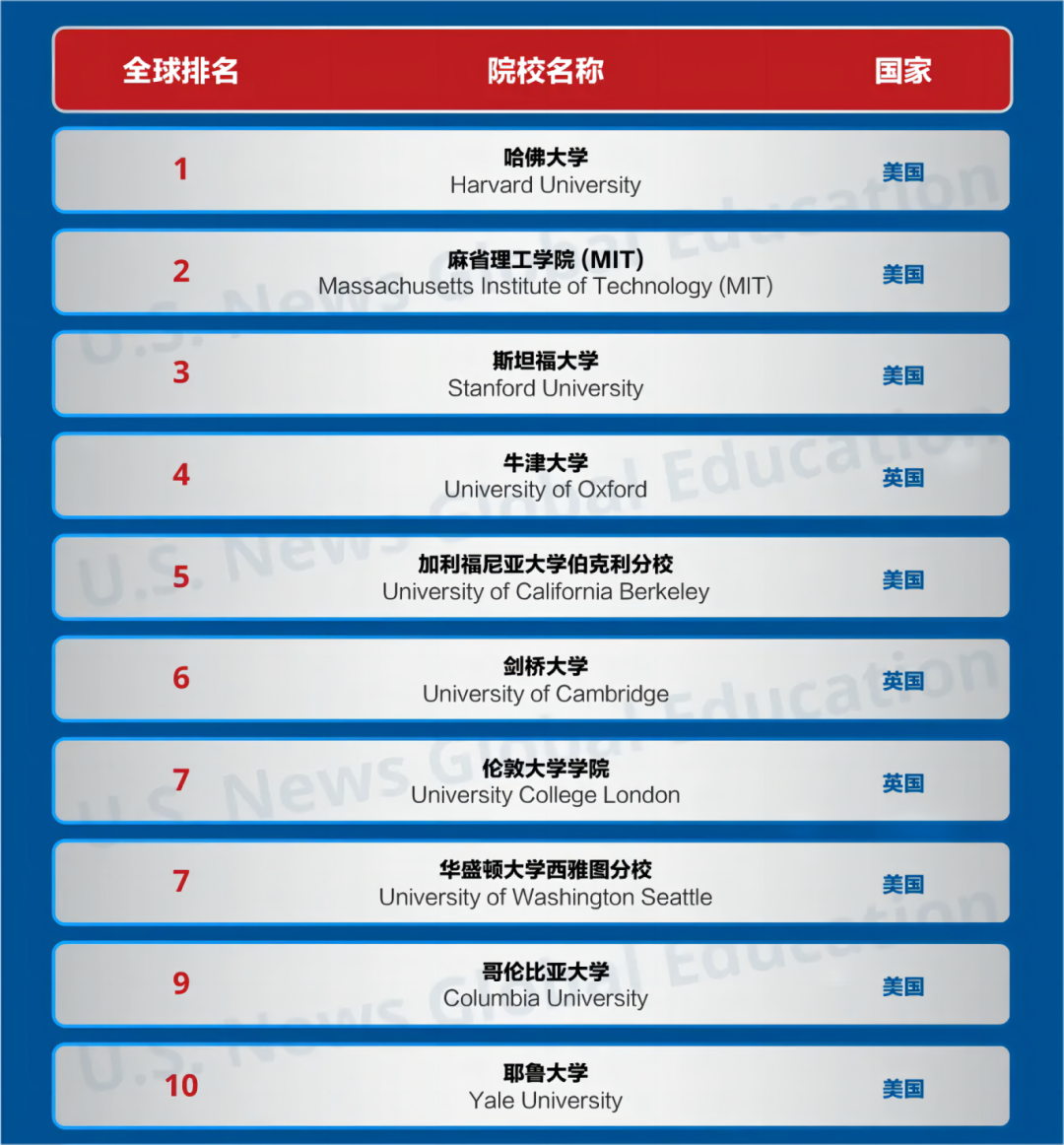 1720159505559371.png 1132.png