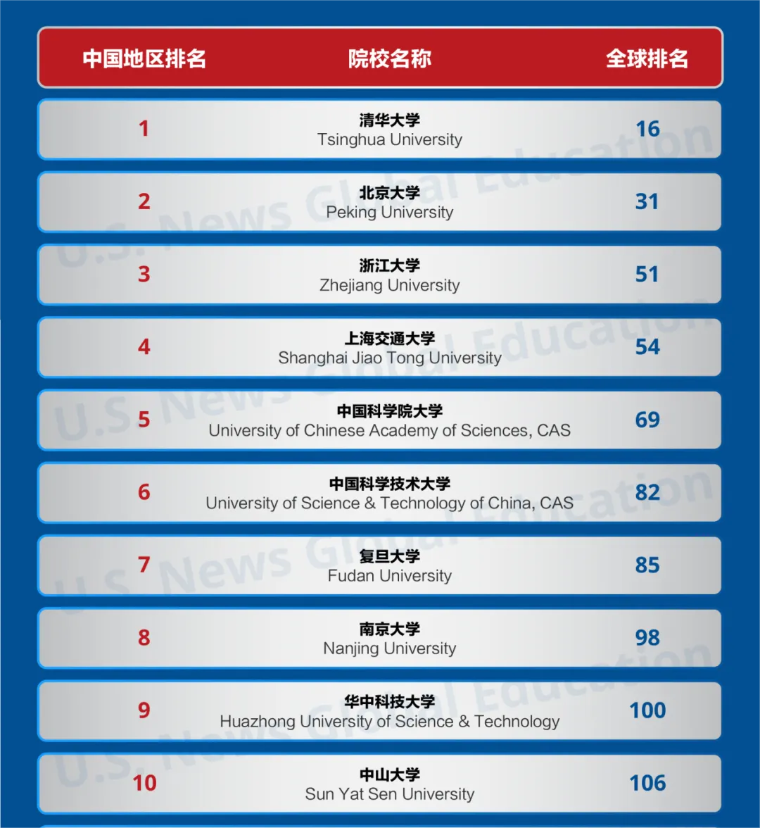 1720159527750956.png 1133.png