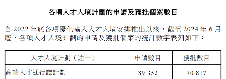 1722840068315981.png 1205.png