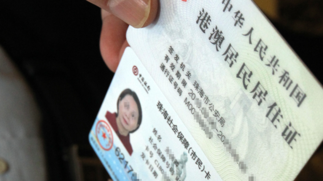 1722840365385772.png 1219.png