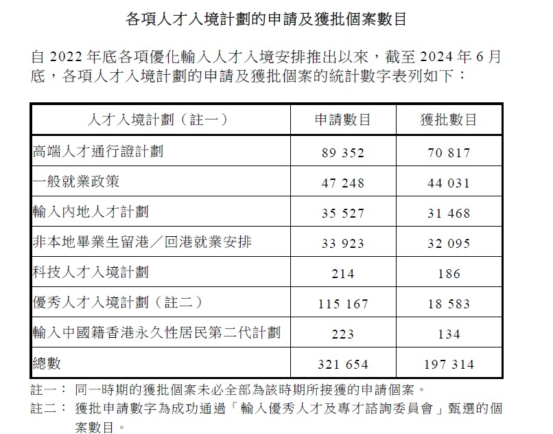 1722840382866862.png 1220.png