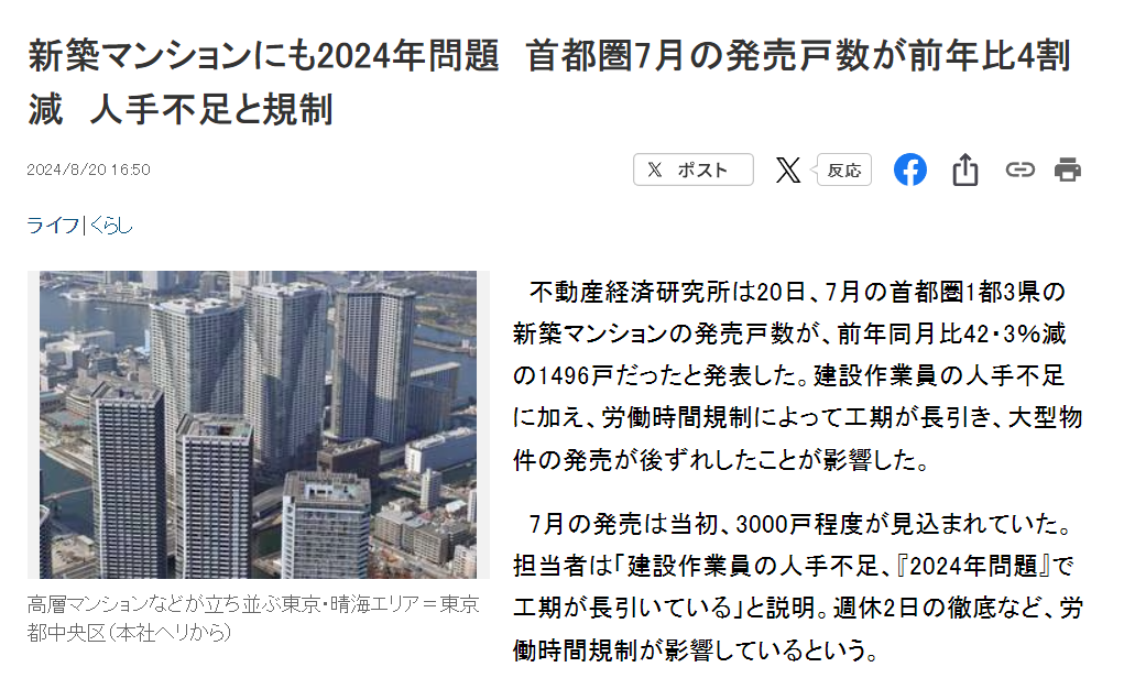 1724406184873962.png 1263..png