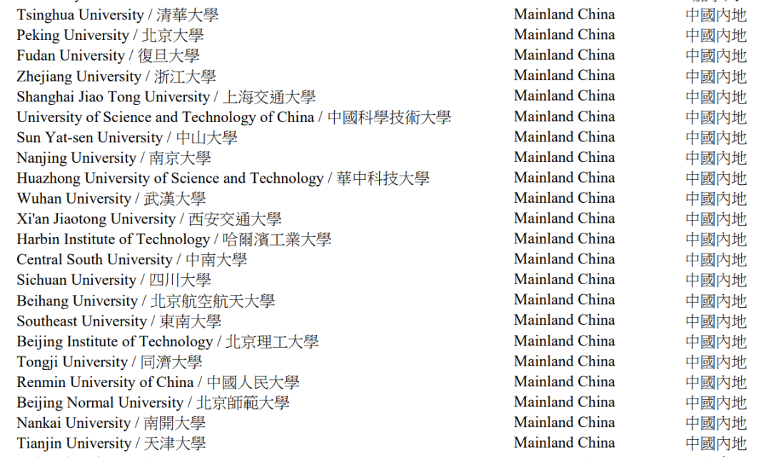 1735637319923357.png 1572.png