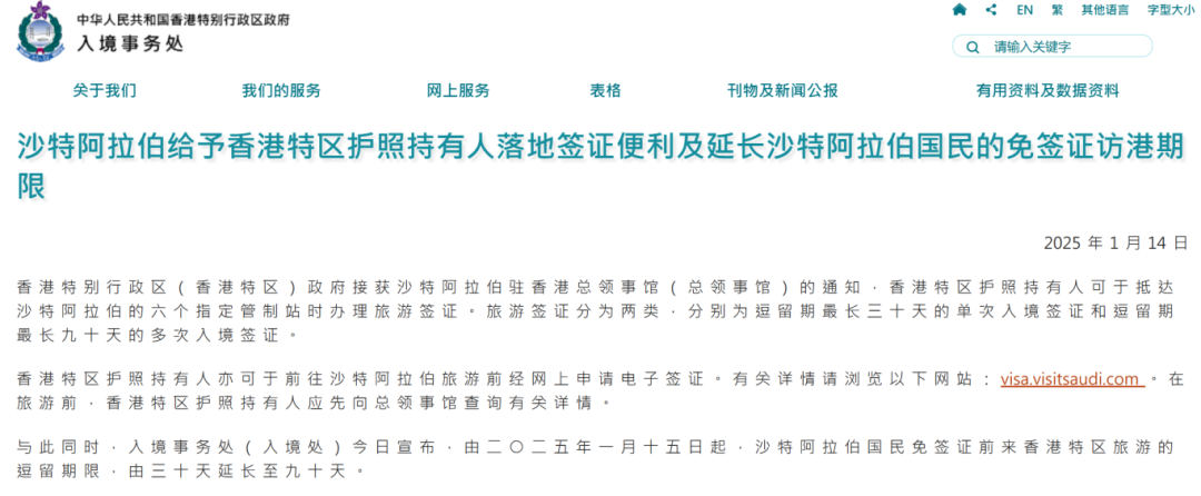 1738922100715413.png 1657.png