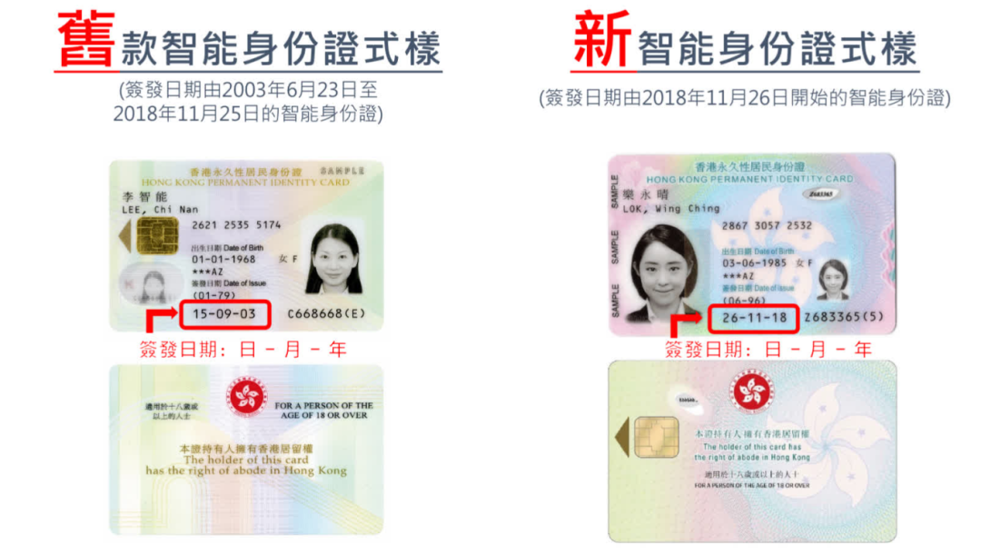 1745911615162494.png 1994.png