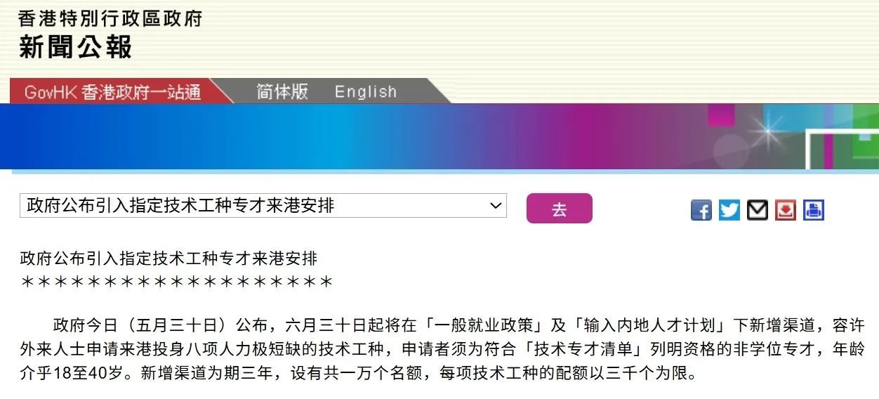 1749191790500617.png 2087.png