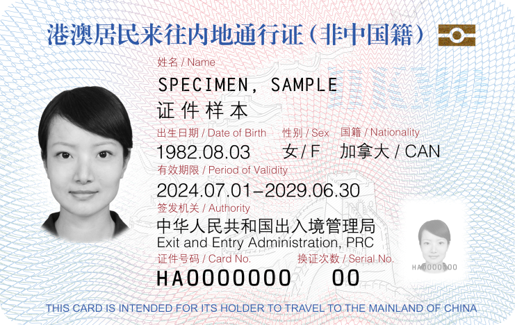 1749788060205094.png 2105.png